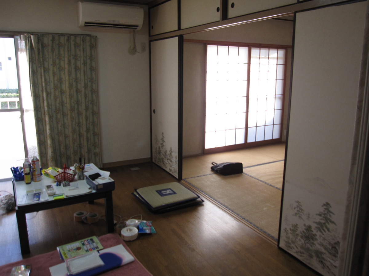 before