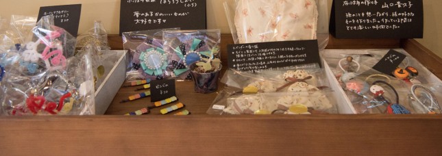 750_9307