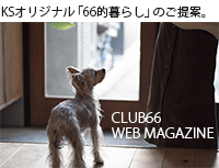 CLUB66